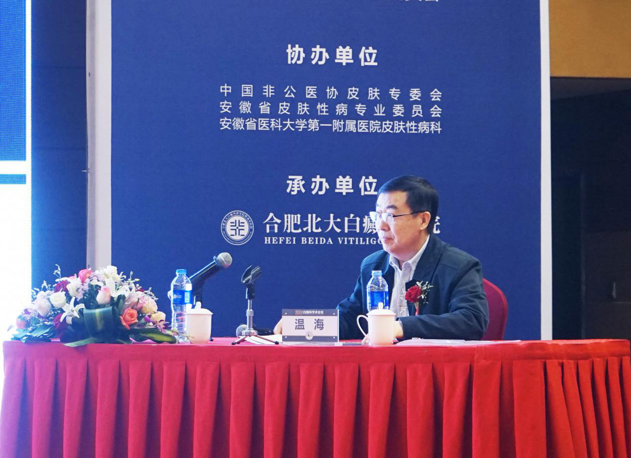 媒体聚焦、大咖汇聚、行业瞩目