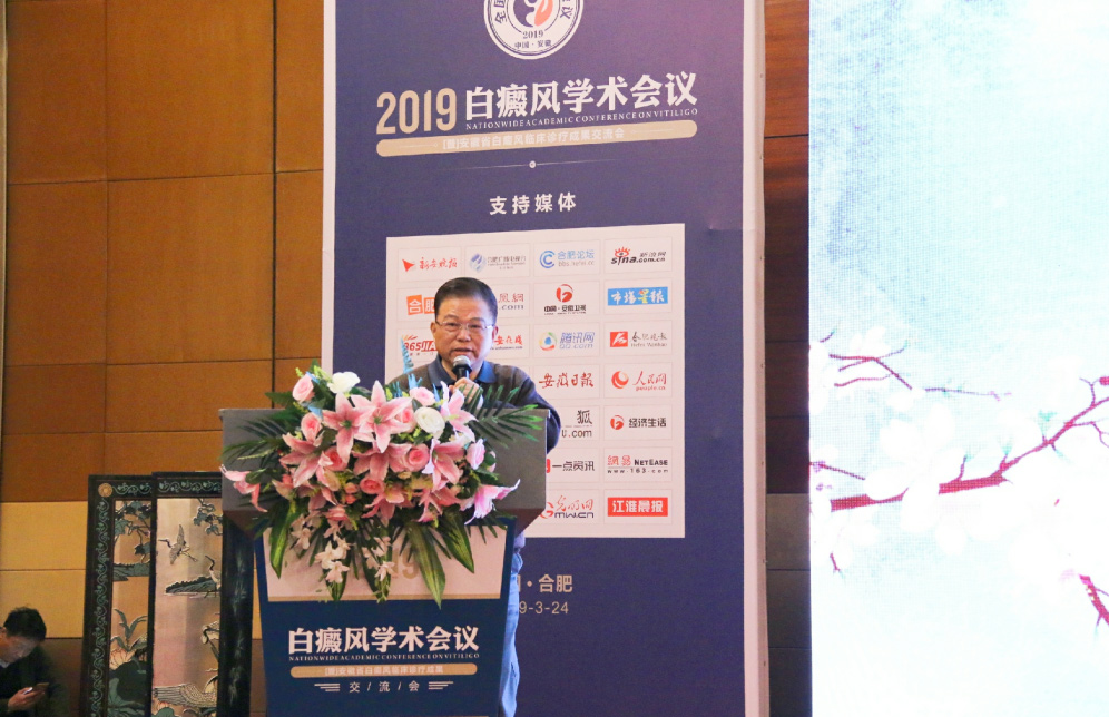 媒体聚焦、大咖汇聚、行业瞩目