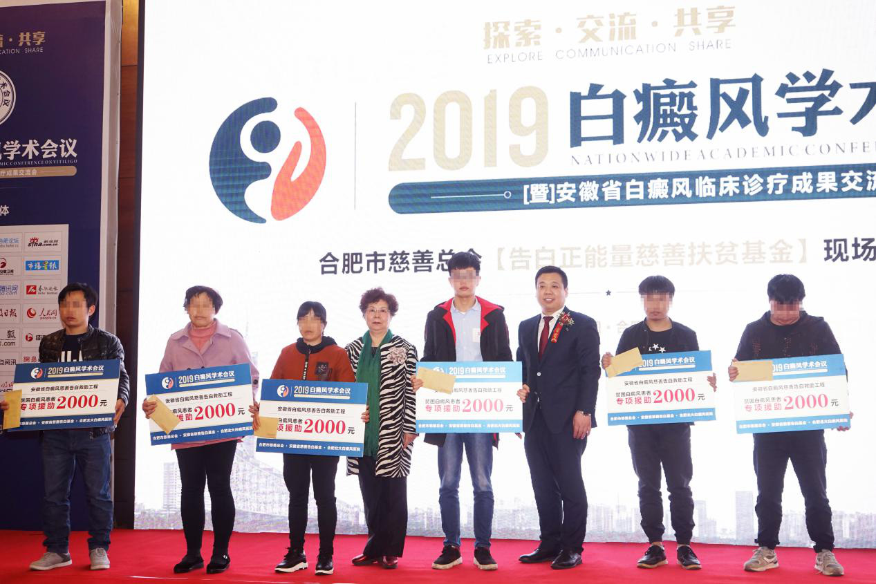 媒体聚焦、大咖汇聚、行业瞩目
